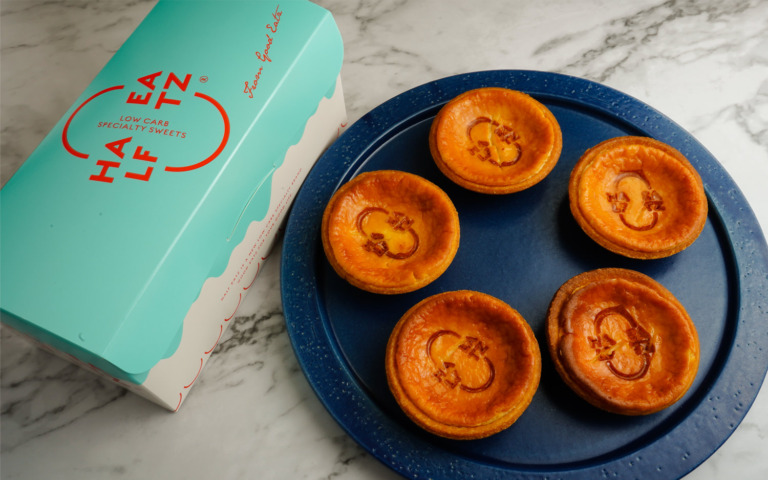 [糖質オフ]ベイクドチーズタルト5個セット / HALF EATZ ハーフイーツ ギャラリー