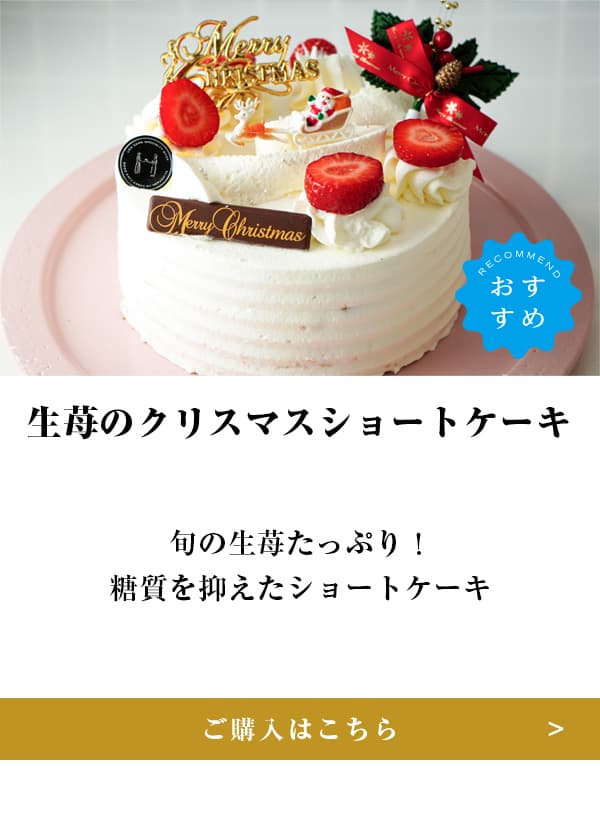 ピックアップ商品 (3)