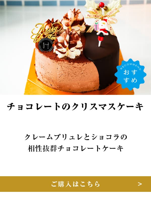ピックアップ商品 (3)