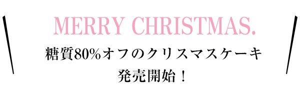 タイトル