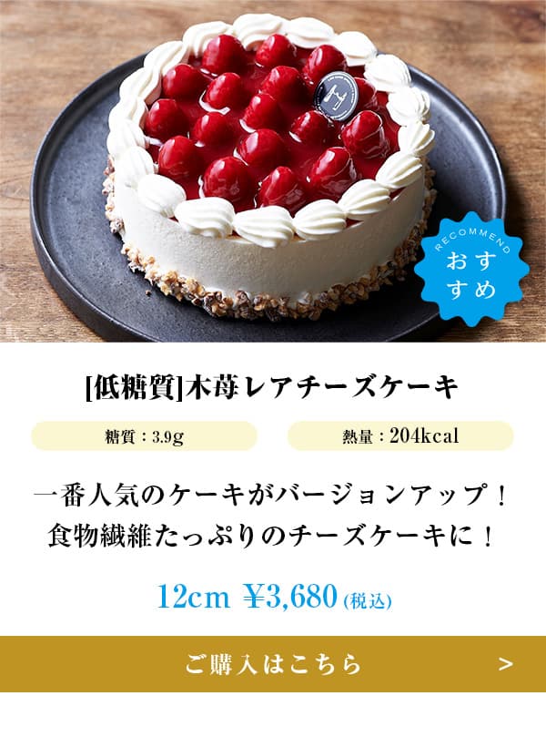 ピックアップ商品 (3)