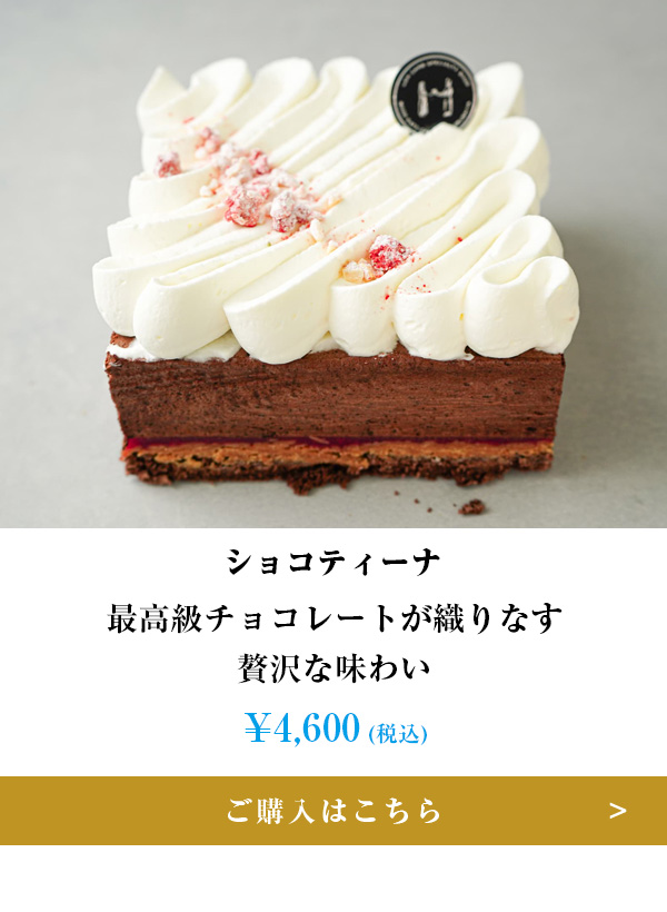 ピックアップ商品 (3)