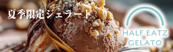 タイトル