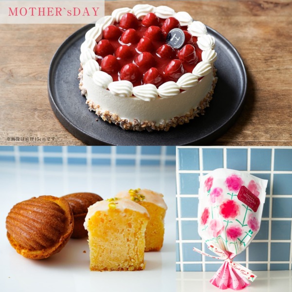 低糖質ケーキ・糖質オフスイーツの通販ならGOOD EATZ（グッドイーツ）｜誕生日ケーキも全国配送