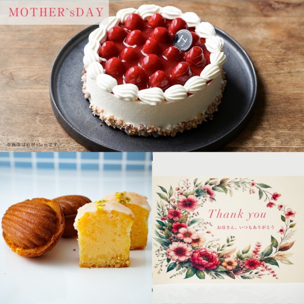 低糖質ケーキ・糖質オフスイーツの通販ならGOOD EATZ（グッドイーツ）｜誕生日ケーキも全国配送