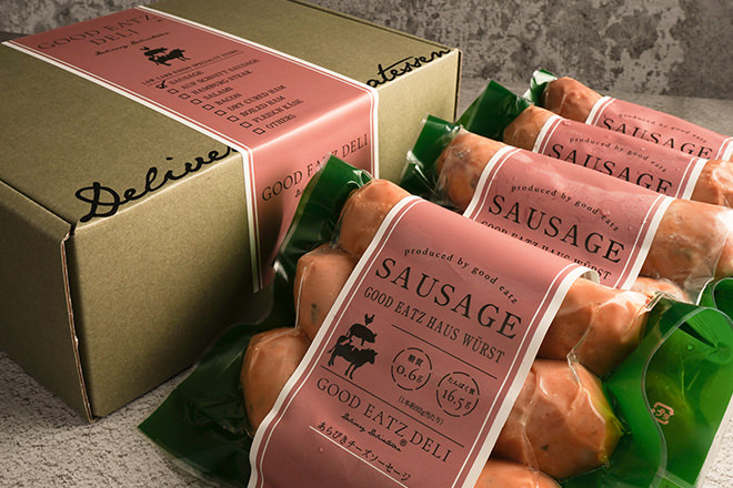 グッドイーツデリ ボックス